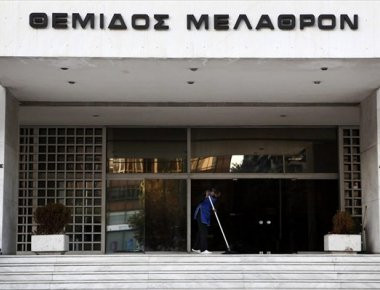 Ομόφωνη απόφαση από τον Άρειο Πάγο για την παράταση του ορίου συνταξιοδότησης των Δικαστών - Είναι αντισυνταγματικό